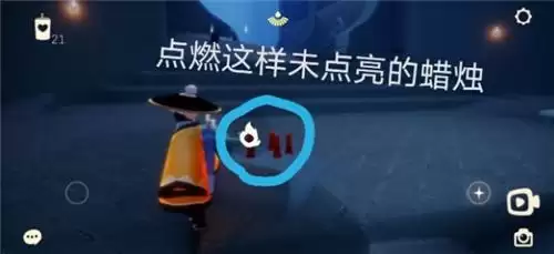 光遇4.26日常任务完成攻略分享