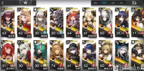 明日方舟二周年198自选礼包选择推荐