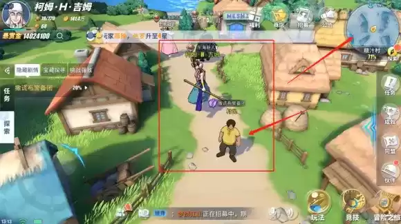 航海王热血航线糖汁村探索攻略总汇：撒谎布、黑猫海盗团隐藏剧情任务一览[多图]图片10