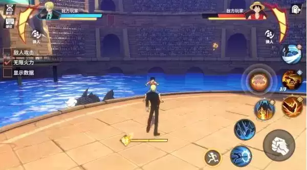 《航海王热血航线》PVP最强角色介绍