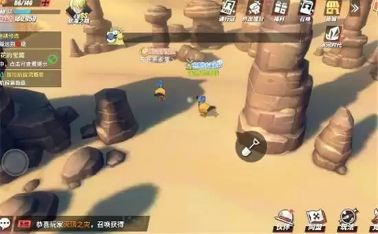 《航海王热血航线》航海王陨落之地宝藏位置介绍