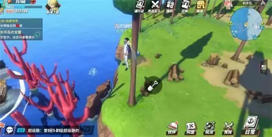 《航海王热血航线》航海王陨落之地宝藏位置介绍