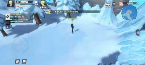 《航海王热血航线》记忆碎片位置介绍