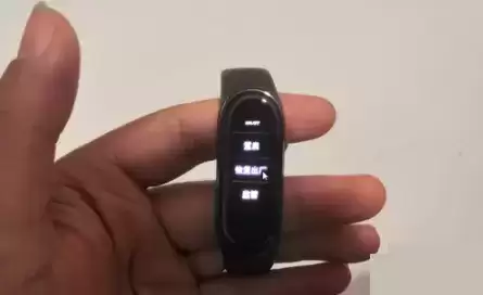 小米手环恢复出厂设置方法介绍