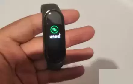 小米手环恢复出厂设置方法介绍