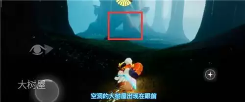 光遇集结季向导先祖在什么位置