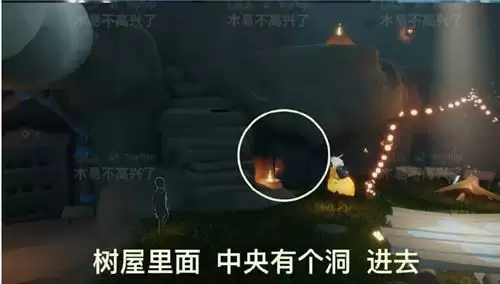 光遇集结季小金人在什么位置