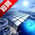 城市大亨