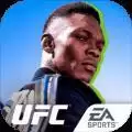 ufc2