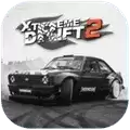 极限漂移2