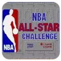 NBA全明星挑战赛