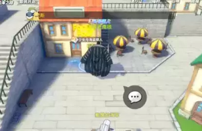 《航海王热血航线》东海图鉴回忆点位置一览