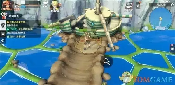 《航海王热血航线》阿龙公园探索攻略