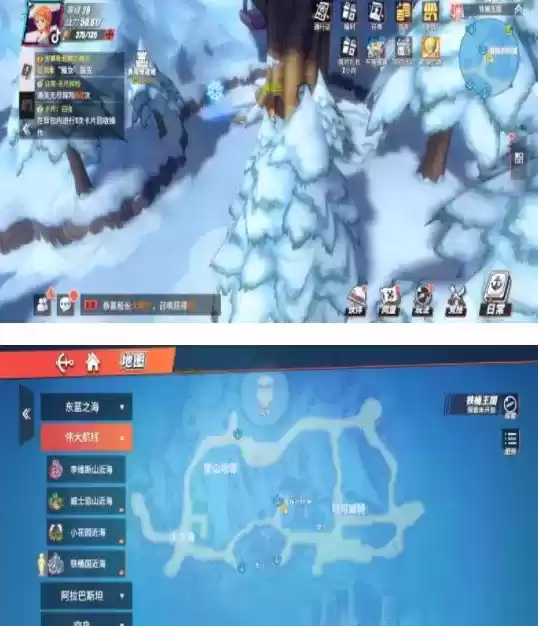 《航海王热血航线》我要成为万能药图鉴解锁攻略