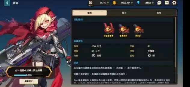 坎公骑冠剑公测兑换码怎么用?2021最新礼包码大全图片2