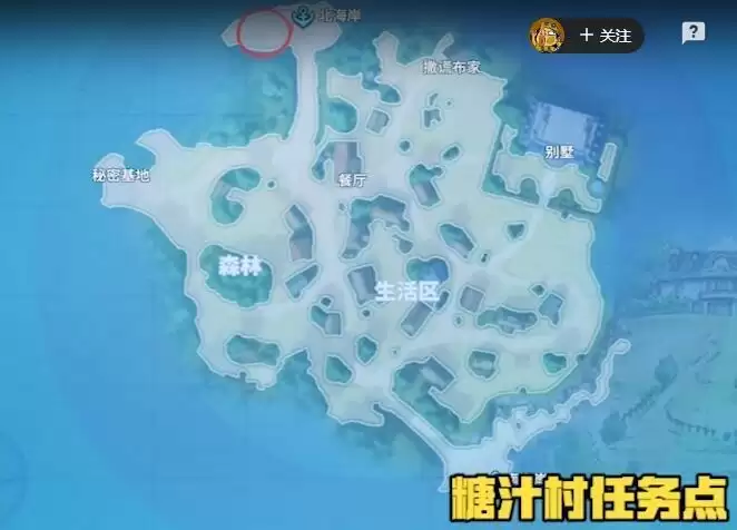 《航海王热血航线》陷阱机关大考验攻略