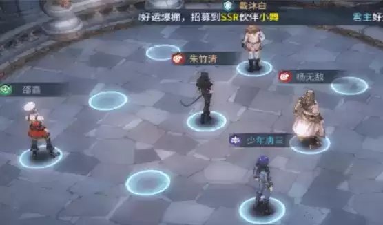 斗罗大陆斗神再临平民阵容推荐分享