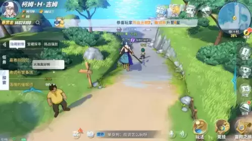 航海王热血航线糖汁村怎么探索 糖汁村探索攻略大全