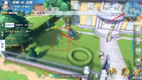 航海王热血航线糖汁村怎么探索 糖汁村探索攻略大全