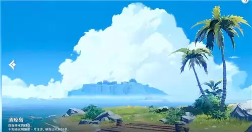 原神洞天形态怎么选择 洞天形态选择推荐 原神洞天形态怎么选择 洞天形态选择推荐