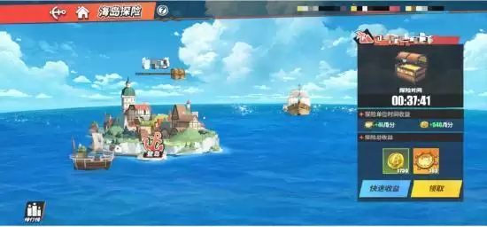 航海王热血航线海岛怎么过？海岛阵容搭配推荐图片1