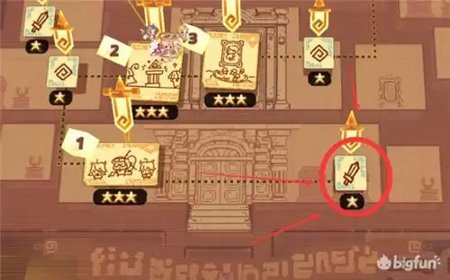 坎公骑冠剑第三章坎友圈NPC好友位置一览