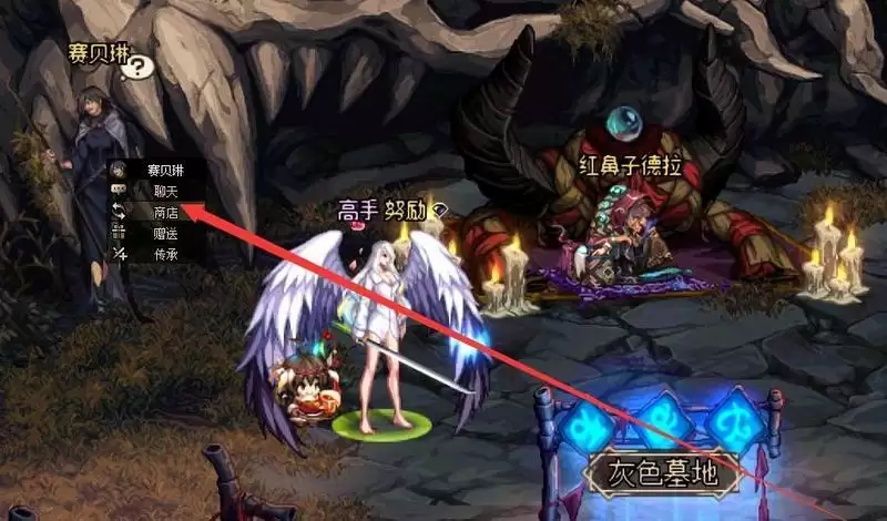 dnf剑帝buff换装怎么堆20级_2 dnf剑帝buff换装怎么堆20级