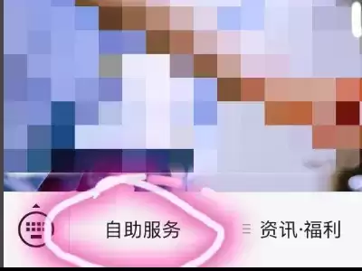 英雄联盟账号被冻结怎么解冻_2 英雄联盟账号被冻结怎么解冻