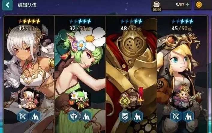 坎公骑冠剑土弓厉害吗?土弓阵容搭配推荐图片2