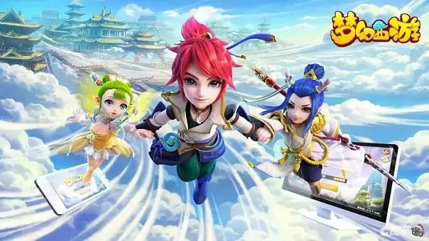 梦幻西游手游鸿运龙龟怎么得？鸿运龙龟坐骑购买位置一览图片1