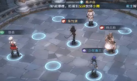 斗罗大陆斗神再临最强阵容推荐一览 最强平民阵容搭配攻略图片2