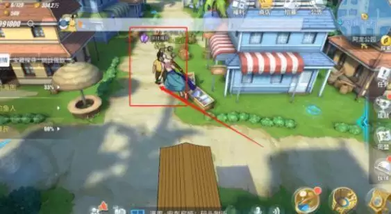 航海王热血航线阿龙公园后砂镇难民位置一览 砂镇难民后面的宝箱位置大全图片1