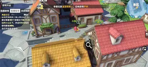 航海王热血航线海盗日记位置分享
