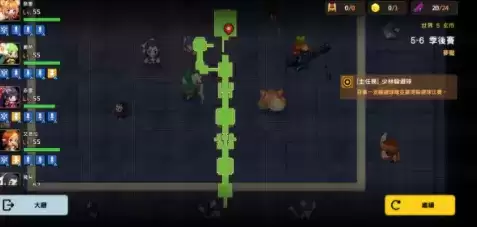 坎公骑冠剑5-6通关方法及碎片收集攻略