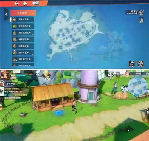 航海王热血航线神秘人的礼物任务流程及宝藏位置介绍