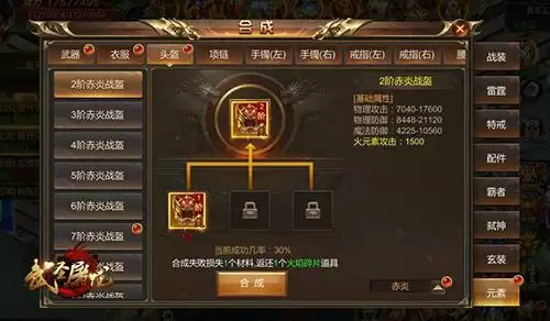 \