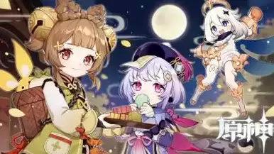 原神翠石砌玉壶其一任务流程及奖励攻略