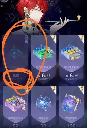 《少女的王座》拉卡使用攻略