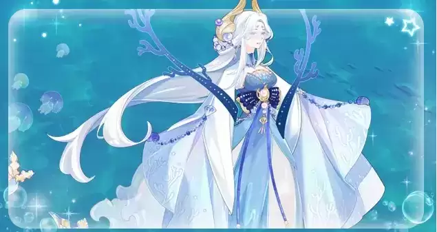 《食物语》深海挽歌活动介绍