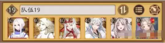 《​阴阳师》帝释天PVE阵容搭配攻略