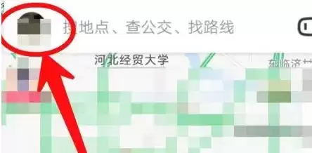 《百度地图》删除语音包方法介绍