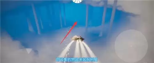 《光遇》集结季向导先祖位置介绍