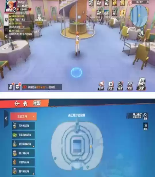 《航海王热血航线》赤足哲夫图鉴位置介绍