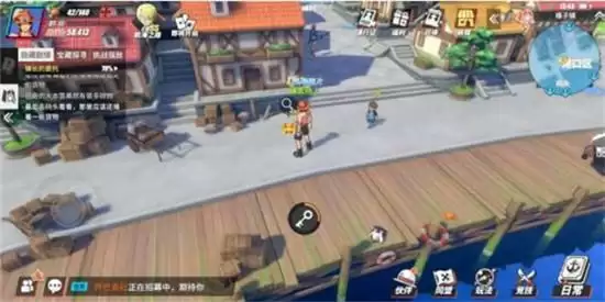 《航海王热血航线》橘子镇世界探索完成方法