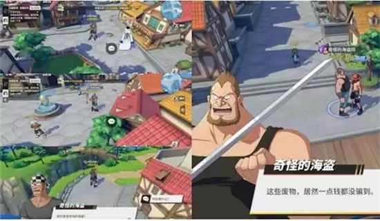 《航海王热血航线》橘子镇世界探索完成方法