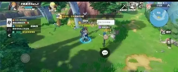 《航海王热血航线》世界探索小花园攻略