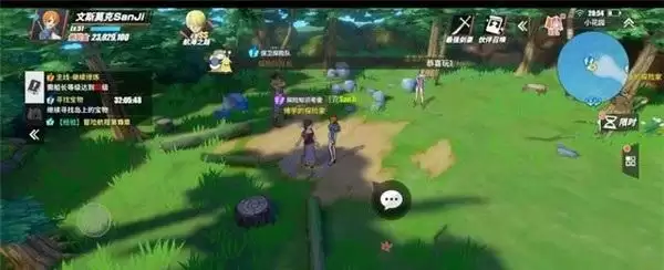 《航海王热血航线》世界探索小花园攻略