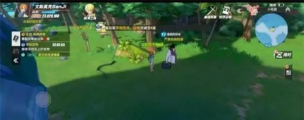 《航海王热血航线》世界探索小花园攻略