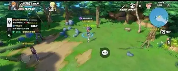 《航海王热血航线》世界探索小花园攻略