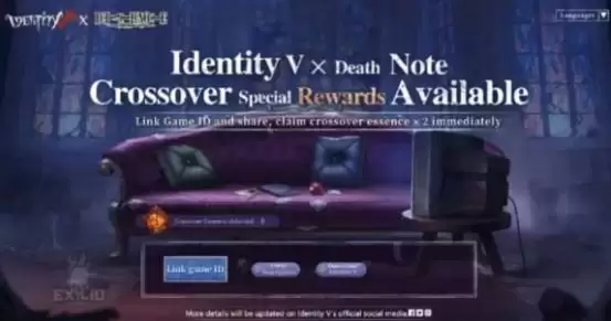 第五人格联动死亡笔记建模欣赏